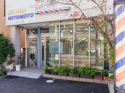 ミツモト(MITSUMOTO)の写真