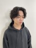 【メンズ特化スタッフ担当】メンズカット＋デザインパーマ＋頭皮ケア ￥12000