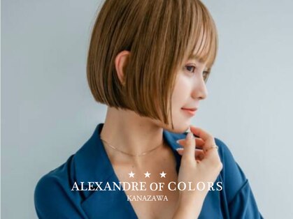 アレクサンドルオブカラーズカナザワ(ALEXANDRE OF COLORS KANAZAWA)の写真