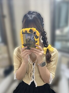 アイビー 新宿(IVY) 編みおろし