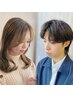 【春の印象チェンジ♪似合うが見つかる】カット+シャンプー￥5500→
