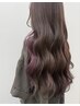 【HINATA指名限定】カット+カラー+イヤリング+プチトリ¥17,000→¥13,500