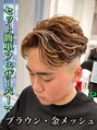 ルースト 南堀江店(ROOST)&nbsp;躍動感のあるスタイリングが簡単に出来ます！