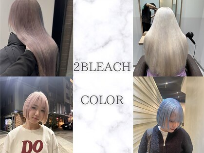 エール(a:le)の写真