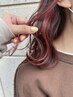 【インナーカラー】カット+ケアブリーチ+髪質改善TR+サブリミック