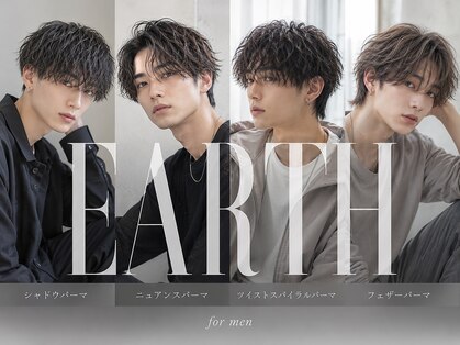 ヘアアンドメイク アース 入間店(HAIR&MAKE EARTH)の写真