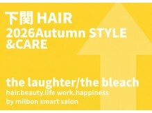ザラフター ザブリーチ 新下関(the laughter/The bleach)