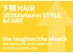 ザラフター ザブリーチ 新下関(the laughter/The bleach)の写真