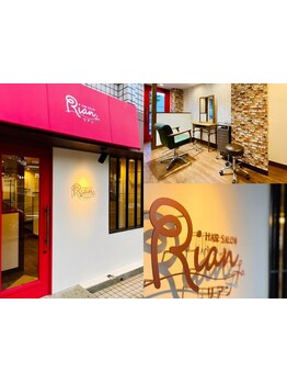 完全マンツーマンサロン◎居心地のいい空間で贅沢なサロンタイムを…。また行きたくなるサロンに◇