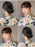 【macana指名】タイトアレンジ 卒業式ヘア 着付け 登戸