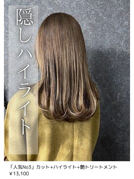 ネリネ(Nerine) ベージュ