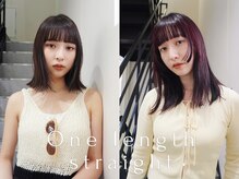 デイジードゥ(Daisy duex)の雰囲気（ダメージレスイノアカラーと髪質改善、ストレートでつやつやに。）