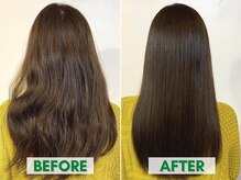 エアー(AIR)の雰囲気（冬場の乾燥に備えて縮毛矯正でうる艶髪に！[縮毛矯正/髪質改善]）