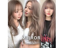 ワンズミラー 海老名店(ONE's MIRROR)