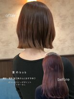 ロンド 銀座(Lond)&nbsp;☆春日☆ニュアンスウルフワンホンレイヤーダークブルーボブ76