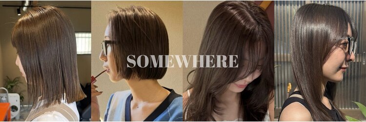 サムウェア(SOMEWHERE)のサロンヘッダー