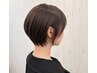 【スタイリスト福岡限定】カット+カラー(トリートメント込み) ￥16500→￥11000