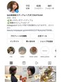 ビーハイブ 一番町店 アヴェダ(BEHIVE) instagramでもオシャレヘアをＵＰしています(ononatsu_gram221)