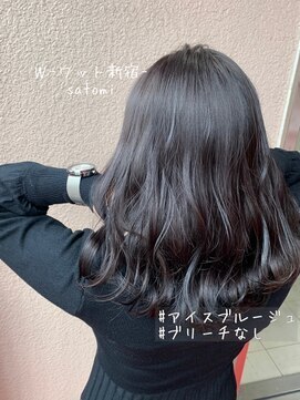 ワット 原宿店(W) 【W-ワット-原宿店】暗髪アイスブルージュ！