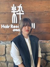 ヘアリゾート粋 ウナム 新宿東口店(enam) 山本 さつき