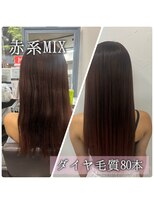 プルエクステのお店ネクスト(NEXT)&nbsp;#プルエクステ#レッド#赤髪