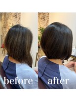 ルウ(Ruu)&nbsp;極上髪質改善