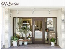 エヌサロン(N Salon)