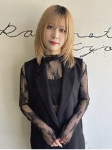 ロカリタ キョウト 千本丸太町店(ROCAReTA kyoto) 原澤 美生