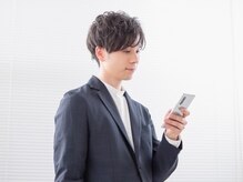 ルーブ(Roove)