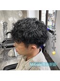 《　波打ちスパイラル　》メンズパーマ！