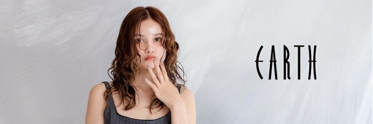 アース 今池店(HAIR&MAKE EARTH)のサロンヘッダー