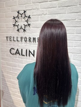 ビューティー エールフォルム 浜松有玉店(BEAUTY YELLFORME) ワインレッド