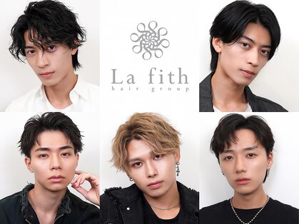 ラフィスヘアー クロム 大宮店(La fith hair chrome)の写真