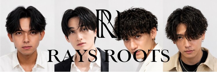 レイズルーツ 名古屋(RAYS ROOTS)のサロンヘッダー