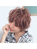 【1,000円引き】【ナノバブルMarbb無料】カット+プレミアムパーマ