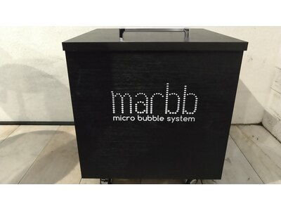 マイクロバブルで体験したことない感動を！『marbb』取扱い店♪