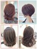 ◆平井指名限定◆AVEDAカラーカット＋ボタニカルリペアトリートメント◆