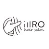 イーロ(iIIRO)のお店ロゴ