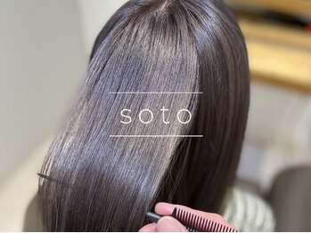 ソト(soto)の写真/ひとりひとりの髪質に合わせて薬剤をセレクト♪限りなくダメージレスに潤いたっぷりストレートヘアへ…＊
