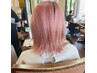 大人気！ブリーチダブルカラーコース