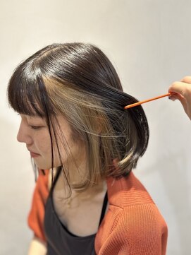 ランプ 柏(Lamp) インナーベージュ