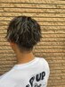 【メンズ限定】カット＋スパイラルパーマor波巻きパーマ　￥13500