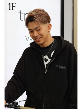 トレイス(trace) スパイキーフェード