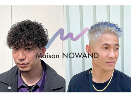 メゾンノワンド(Maison NOWAND)の写真