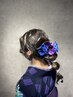 【イベントデザイン】ヘアアレンジ