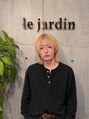ル ジャルダン 大船店(le jardin)/川路 昂汰 [髪質改善/白髪染め/ブリーチ]