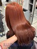 【学割U24】脱黒髪卒業★ケアブリーチ＋透明感カラー＋TR ￥15500