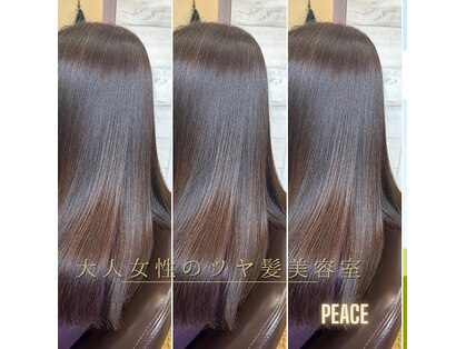 ピース 大島店(peace)の写真
