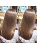 【出河指名・再来限定】髪質改善ヘアエステ＋カット