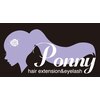 ポニー(Ponny)のお店ロゴ